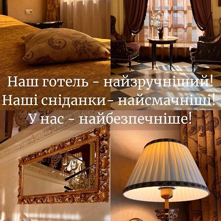 แอ็กเซลฮอฟ บูทิก โฮเทล Hotel นิปโปร ภายนอก รูปภาพ